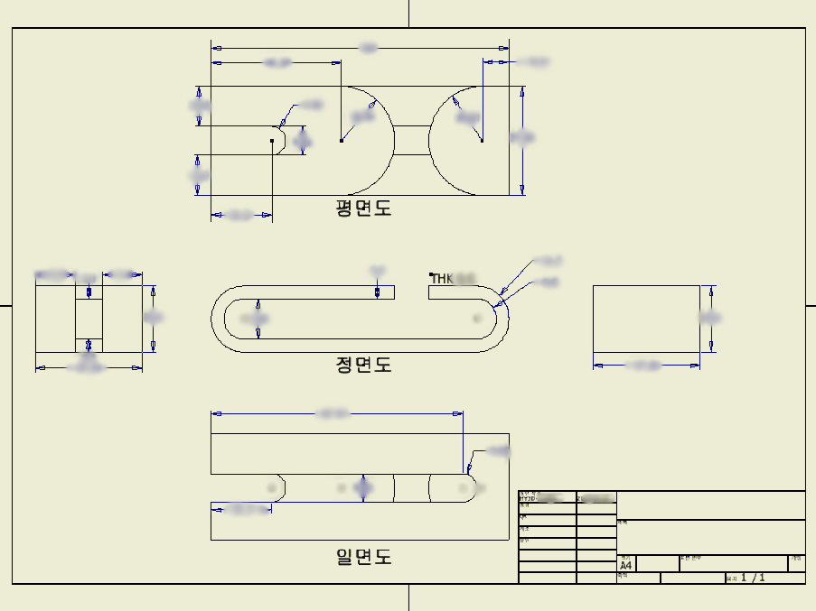 차량 안전벨트 클립 - 역설계 후 도면화